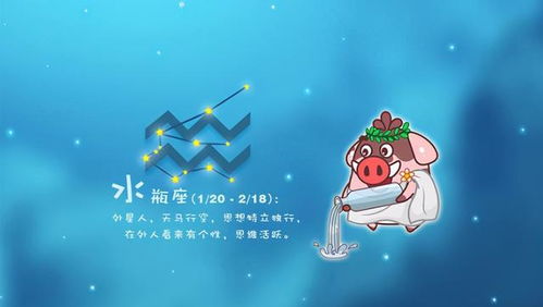 有哪些星座磁场强大却不张扬，性格温良？