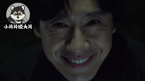 场景一：混乱的售票大厅