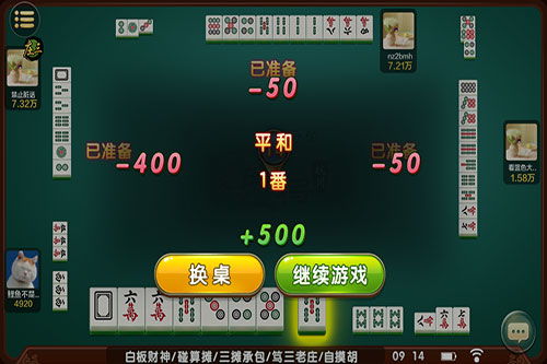 一、  时空象数解析：2031年8月17日的干支逻辑