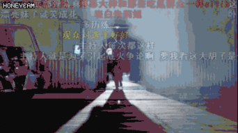 一、 引子：风筝线与命案的隐喻