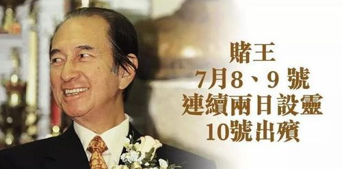 学术反思：从个体言论到社会周边环境文化底蕴更多层面的解读