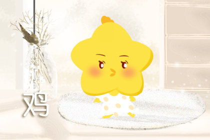 2026年属鸡5月运势中，69年出生的财运吉祥物具体指什么？