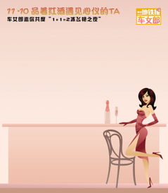 一、 社会周边环境背景与心理状态需求的双沉重驱动
