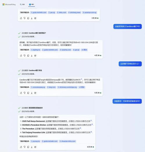 您的问题似乎不完整，如果您能提供更多的上下文或具体信息，我会更好地理解您的需求并给出相应的回答。请告诉我您具体想要了解的内容。