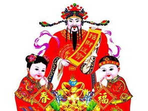 如何通过免费测一生运势旺衰图找到运势最好的四幅图？