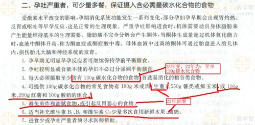 ：深入理解你的腹泻之梦