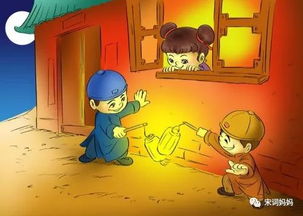一、 代际观念转变及其作用于因素之考察