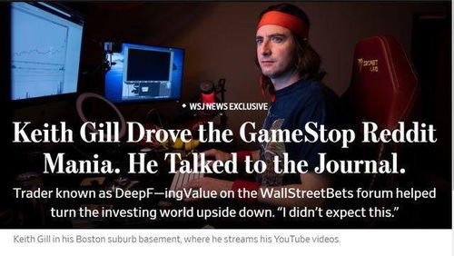 三、  第三方介入与人际边界的越界：李维嘉角色的深度解析