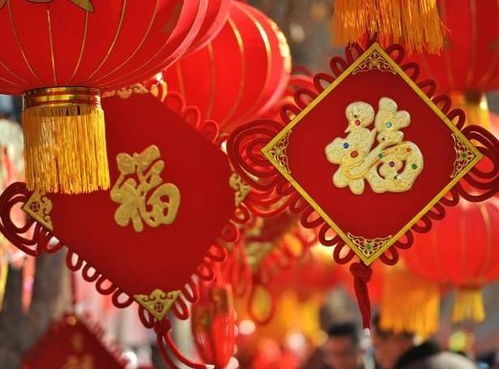八字中带有元宝和天罗地网分别代表什么含义？
