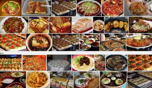 美食攻略：地道云南味儿你一定要尝尝