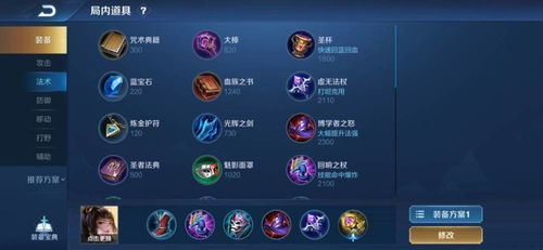 名字的意义， 不仅仅在于字面更在于心意