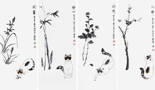 莲花与荷叶图案