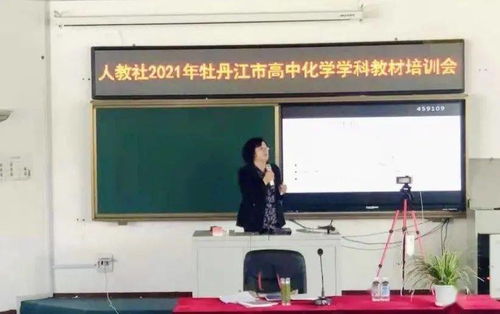 三、 典型案例分析