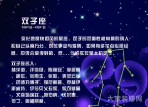 创新精神与开拓意识