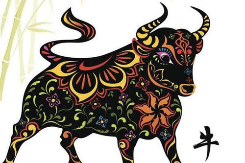 属虎和属牛的婚姻差6岁，相冲反而好，这种情况合不合财呢？