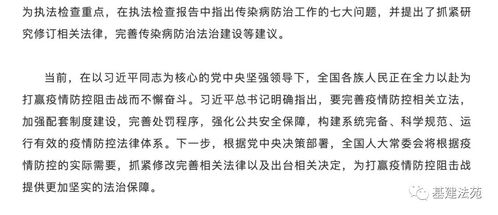 属羊人如何查看流年吉凶及大运流年对照表？