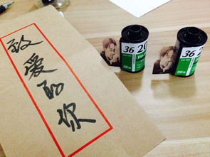 1. 性格与心理倾向