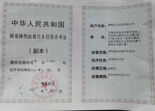 3. 学生证&老年证——这两个证件简直是省钱神器！！😎😎😎