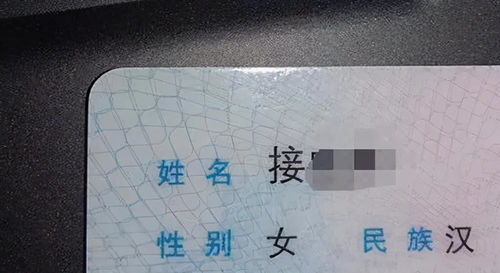 四、实用但又乱七八糟的取名技巧——随手写就行！