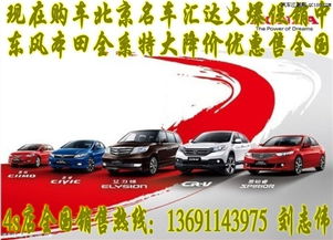 #5 再来一次——把数字和汉字混合使用；比如 