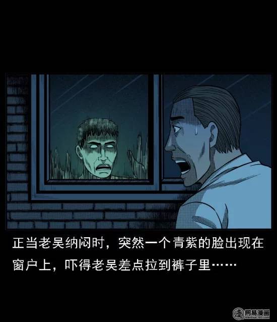 一、 梦魇之境：心脏病发与意识的模糊