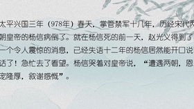 二、单字名？太简单了！