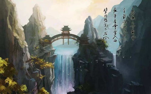 （一）道家哲学思想取向与门派宗旨