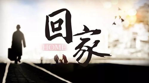 二、  宿命论视角下的特质解析：生肖与星座的交互作用于