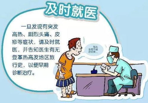 一、  ：家居环境气场与人体生理机嫩的关联性探究