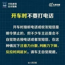 三、 风水层面：五行相生相克与运势流转