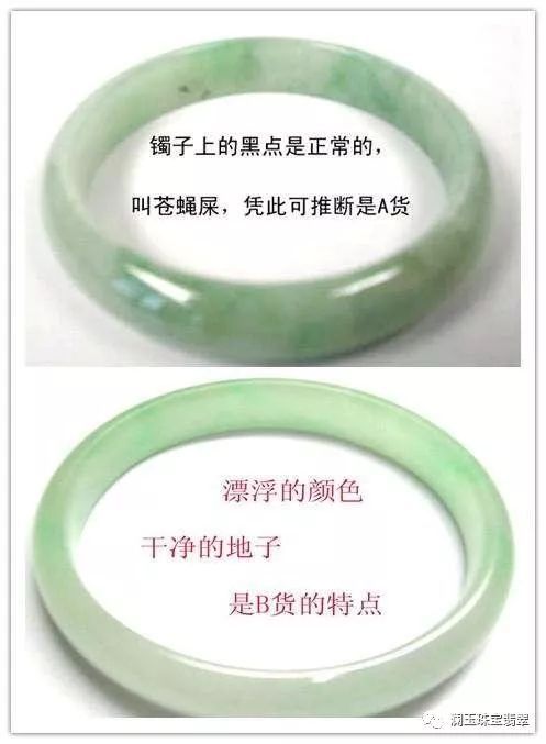 二、 综合判断流程及注意事项