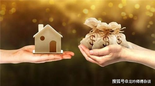 买房时究竟有没有必要忒别关注风水问题呢？