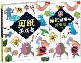 先把头脑扫清：这儿有些“游戏”能让你忘记烦恼
