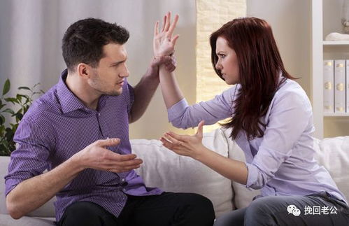 一、  案例实证：基于“小李”婚姻破裂与重构的深度剖析