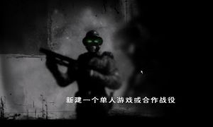 四、  历史回溯与因果链条：李承恩墓的真相