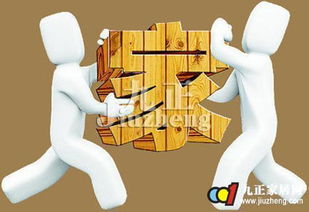 平衡现实与传统：平和心态的重要性