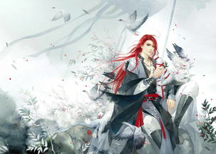 如何起一个既武侠潇洒又充满古风的名字呢？