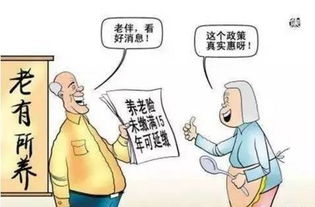 如何选择最准确的算命方法来预测个人事业发展？