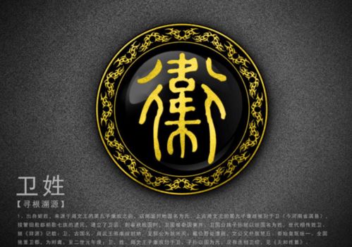 “毅”字开头的名字