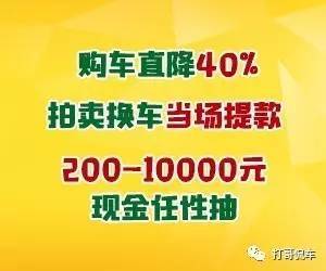 你以为的省钱攻略，  有可能只是商家的套路