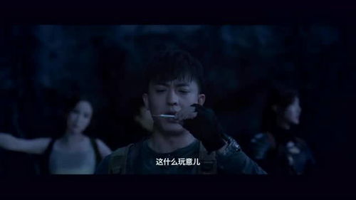 孝陵附近女鬼传说