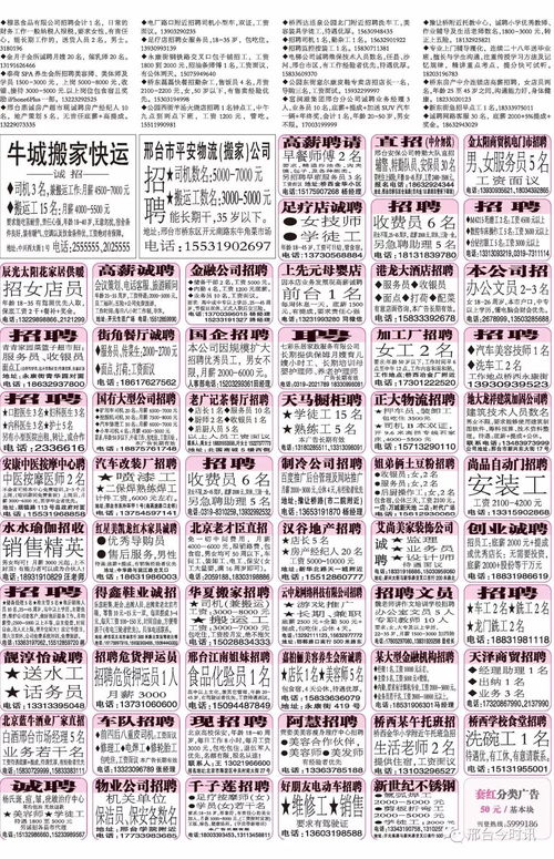 2026年12月黄道吉日是哪天？2025年老黄历官方正版在哪可以找到？