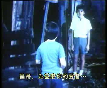 二、有可能的阐述：从迷信到科学研究