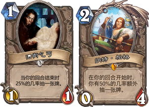 大异土命的人适合穿什么颜色的衣服？大驿土命穿什么颜色衣服最吉利？