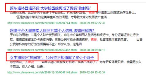 三、不同行业优选日期分析