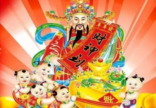 初五迎财神时，烧几根香给财神最合适呢？
