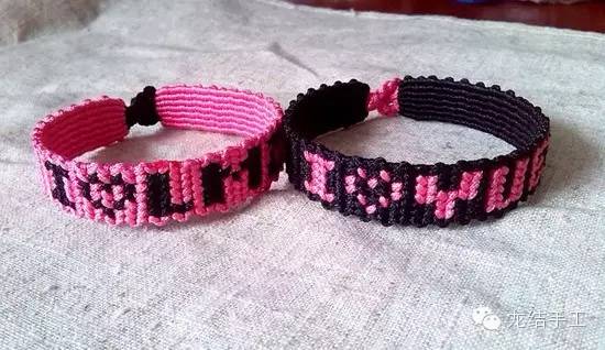 麦玲玲2026年属牛运势中姻缘手链预示的2026年爱情运势是什么？