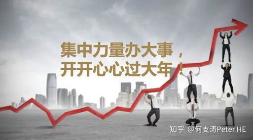 一技之较长的概念阐释及其在竞逐激烈周边环境中的实际价值定位