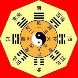 5. 命身宫：官运亨通、 升迁顺遂