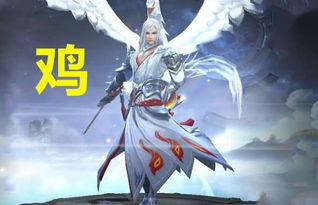 赵子龙是哪个生肖？请简要介绍赵子龙的个人简介？